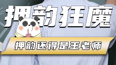 唧唧复唧唧下一句是?哔哩哔哩bilibili