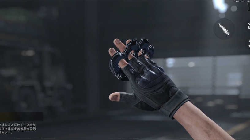 近战武器丝滑专场!