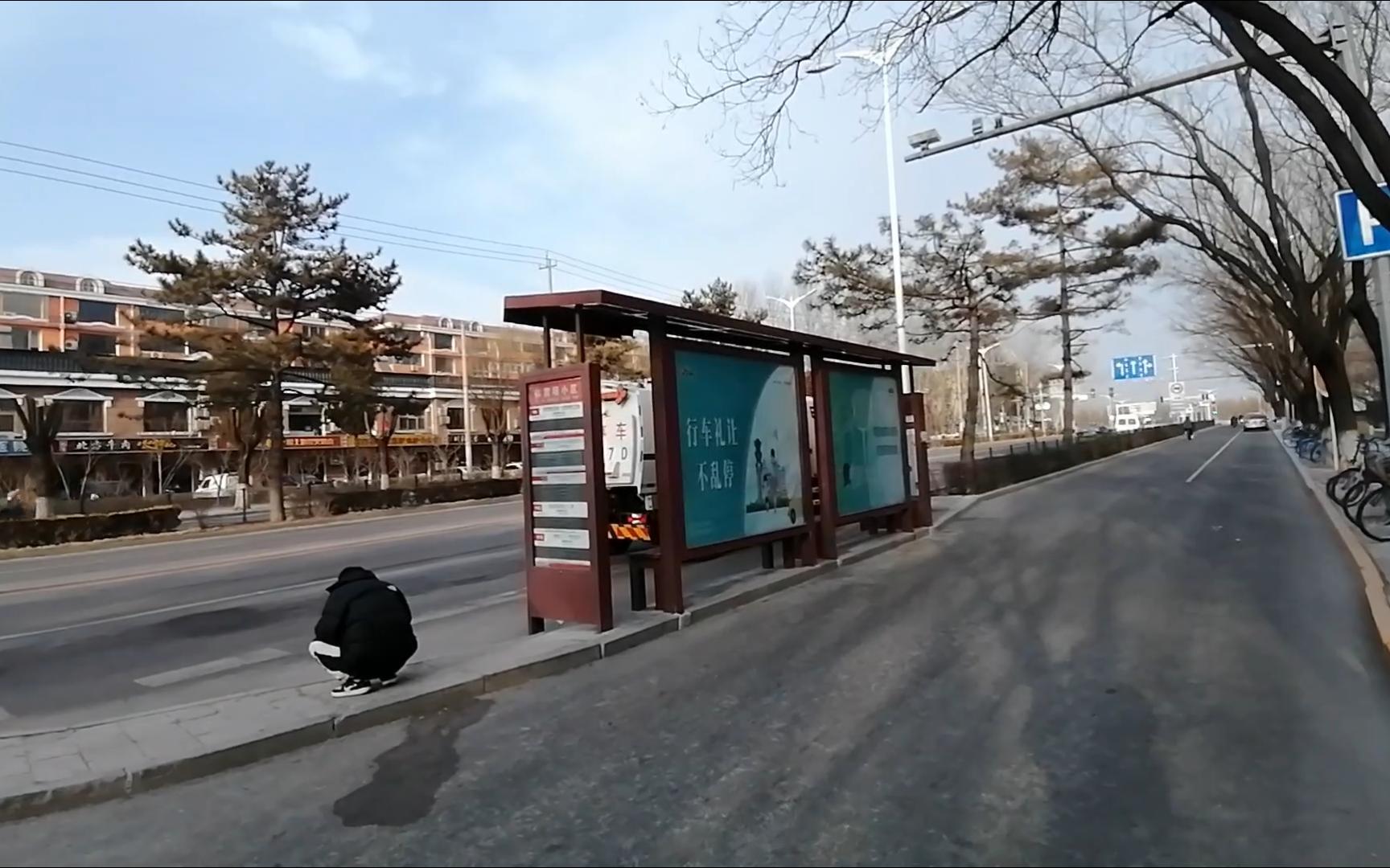 盘点北京那些比较偏远的9字头公交车终点站-919 体育场小区