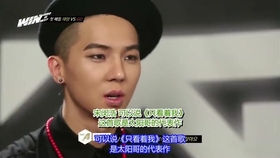 Win Who Is Next 13全集 哔哩哔哩 つロ干杯 Bilibili