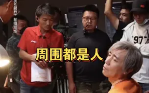 于和伟审讯戏痛哭流涕的，没想到是在这种环境下演出来的，现场人太多