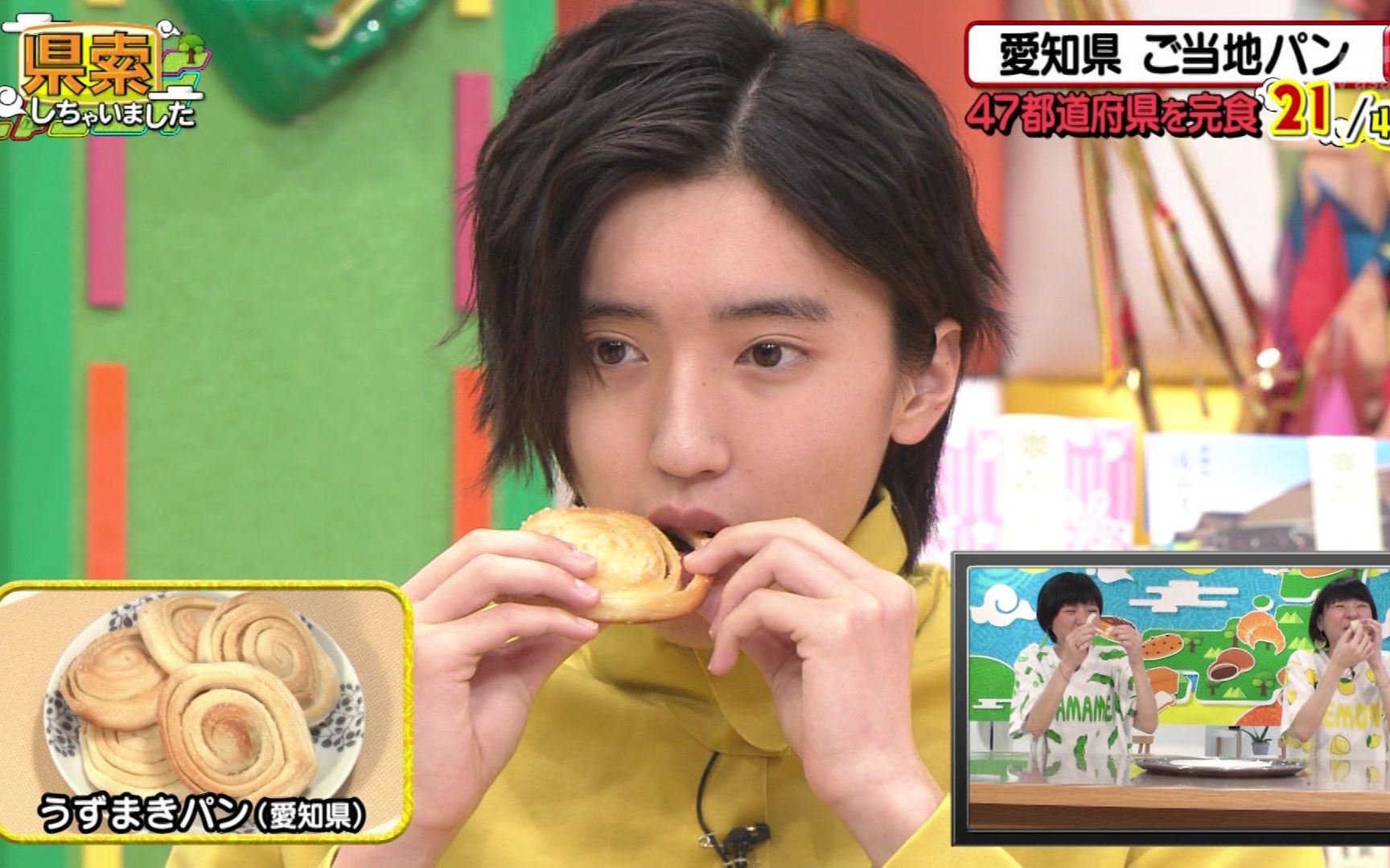 道枝骏佑综艺200716県索しちゃいました全场なにわ男子