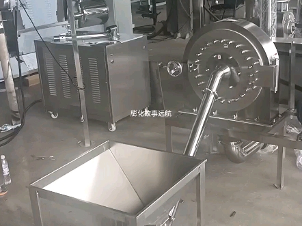 营养粥粉加工机器 轻断食辟谷低糖低热低卡主食代餐粉膨化机器设备