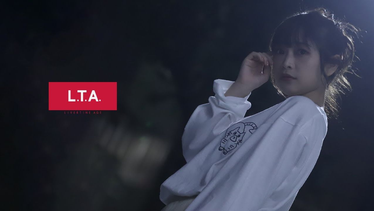 小山百代 × livertine age コラボレーションアイテム