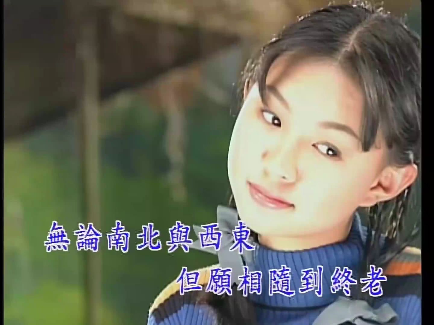 1996-卓依婷《校园青春乐》超清修复专辑(15岁)