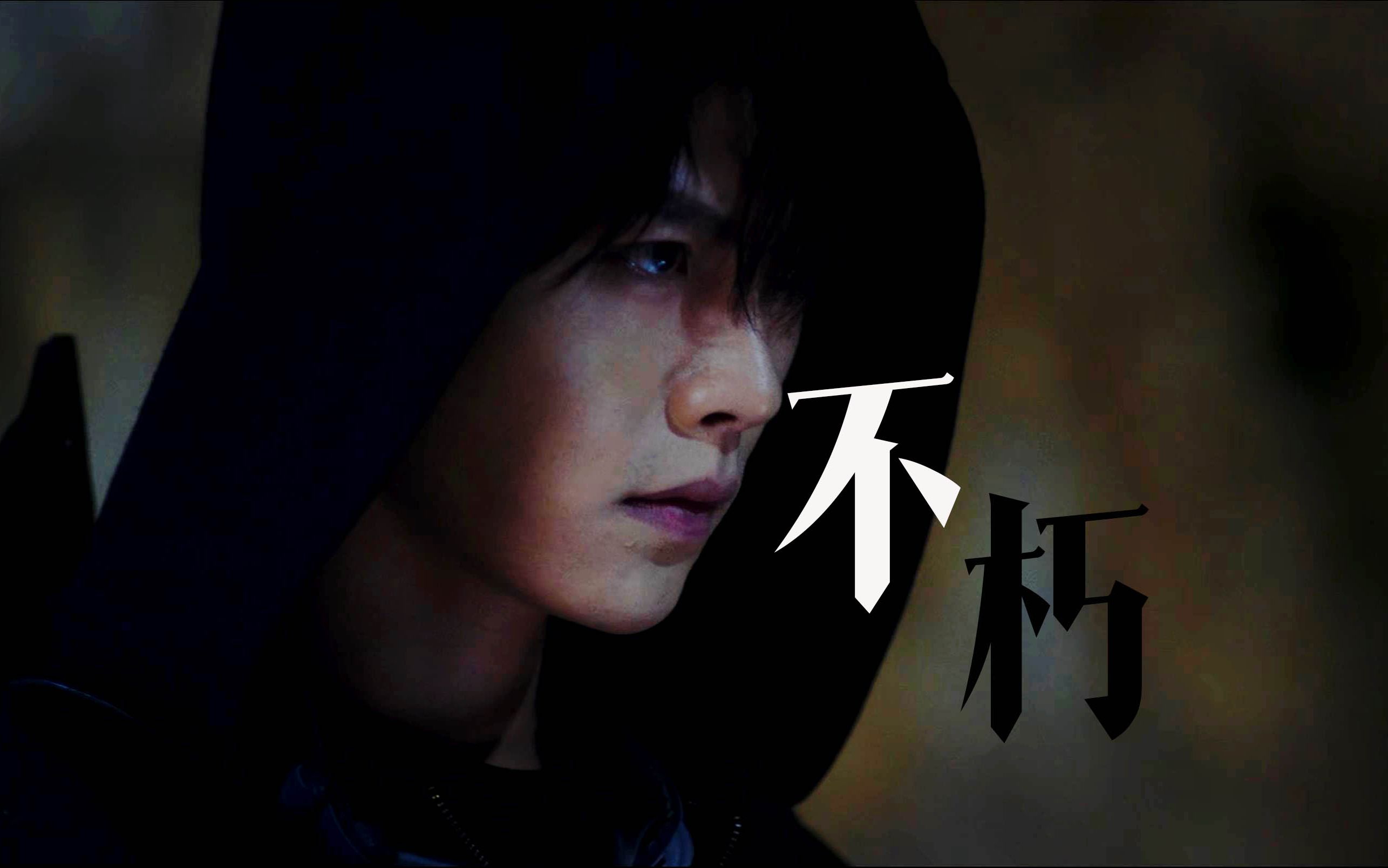 【终极|沙海|张起灵】肖宇梁把张起灵从书里抠出来了!