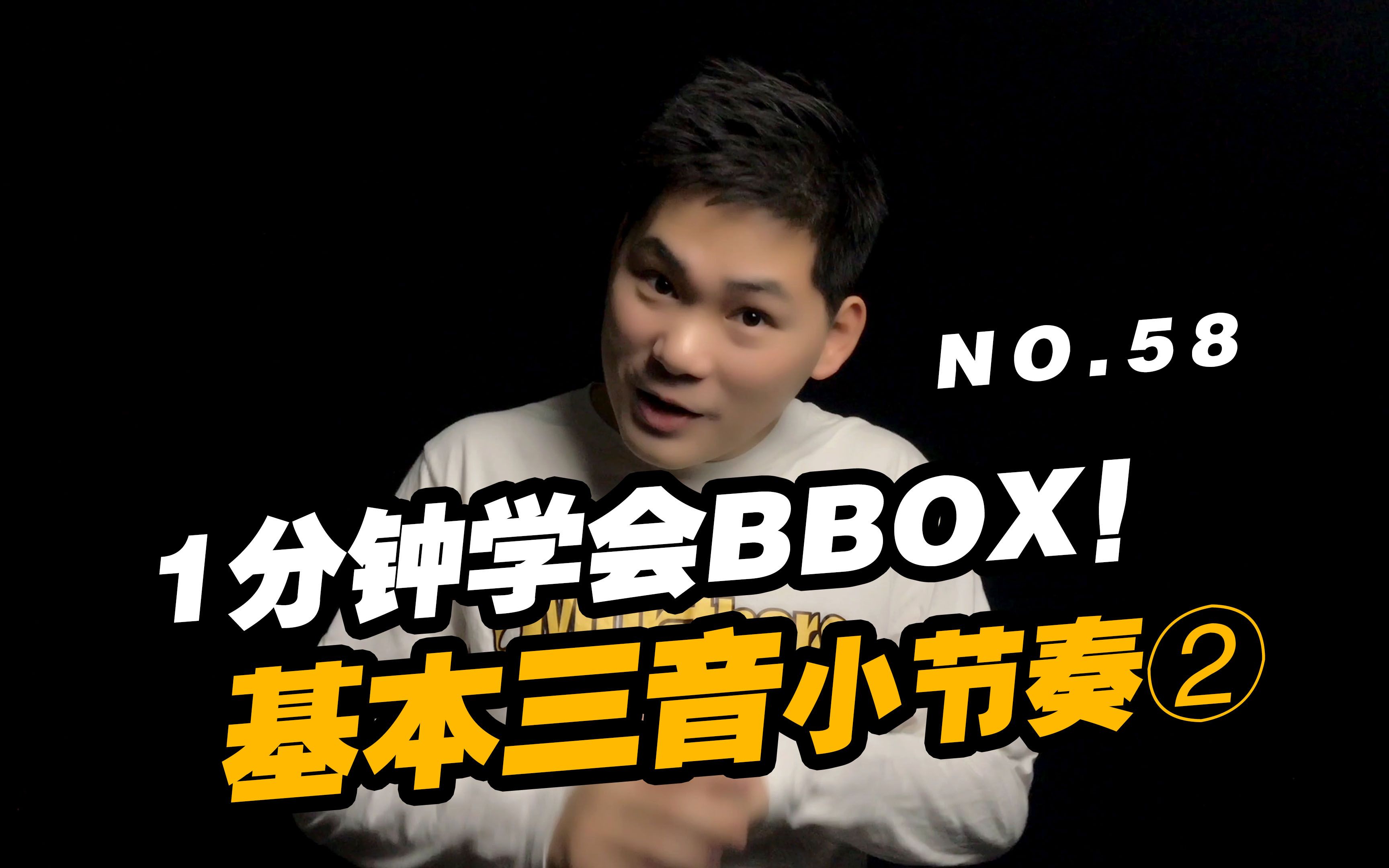 bbox文字段子图片