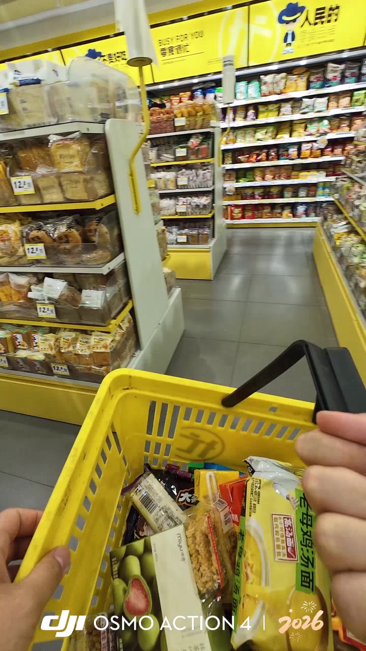 高中财阀的一次报复性消费
