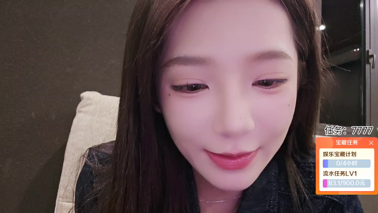 集梦雅婷 西安 2025