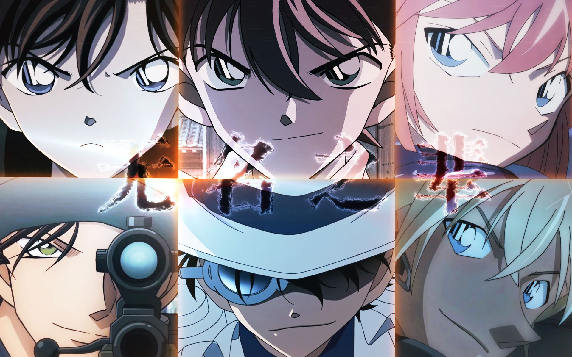 名侦探柯南高燃群像amv无名之辈