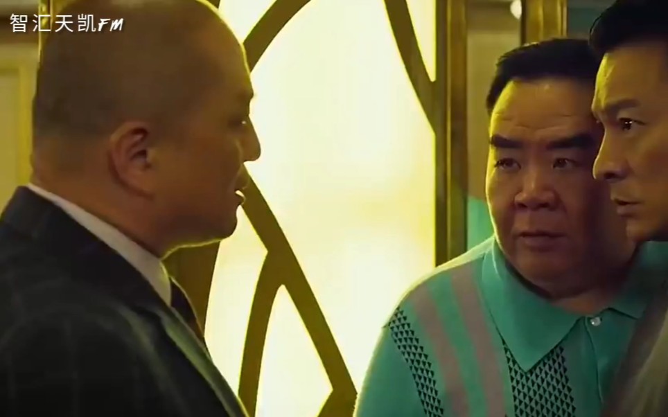 黑帮电影追龙雷洛不甘心做小弟转眼榜上大boss女儿瞬间走向人生巅峰