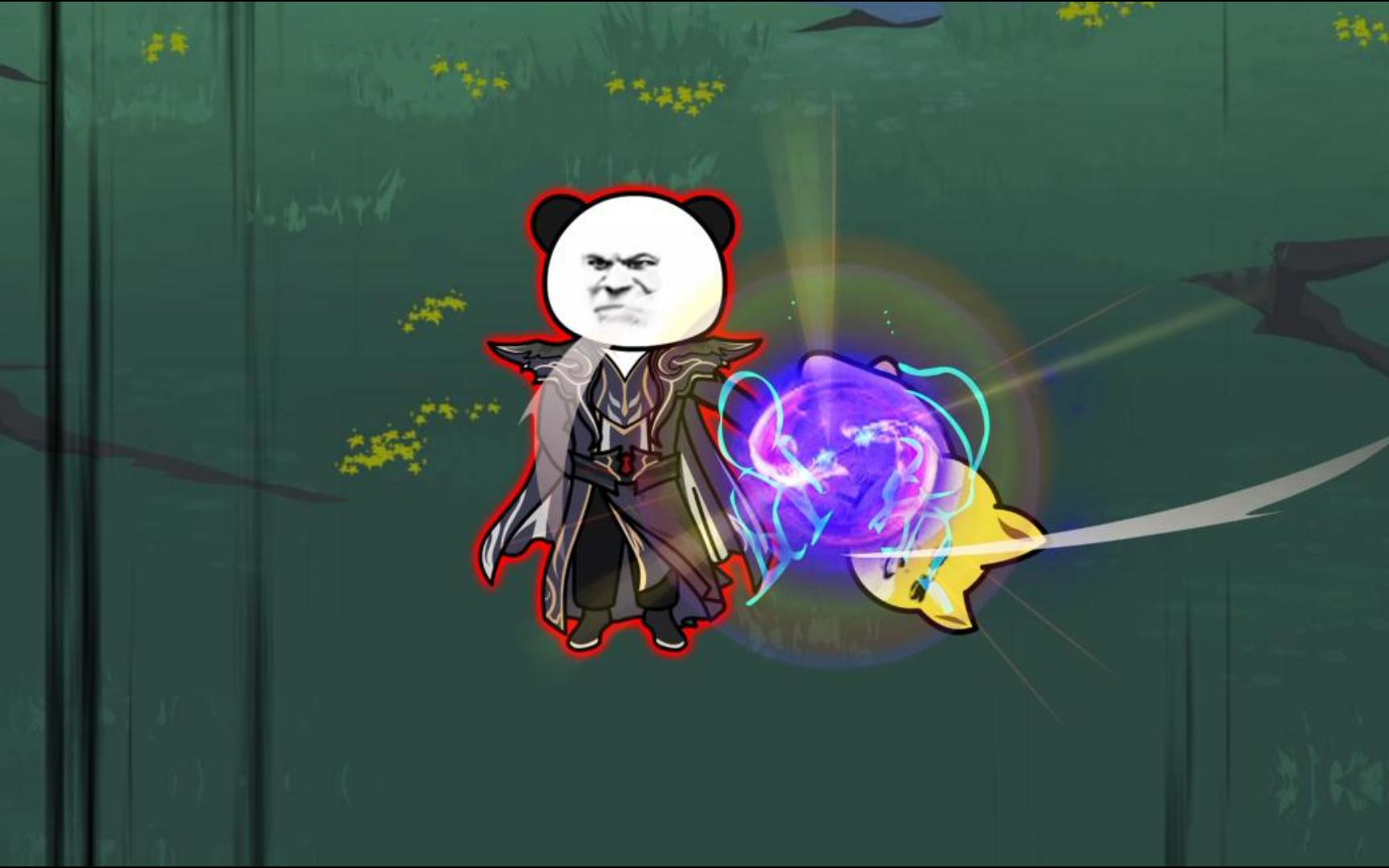 师弟们太强我只能开挂十二集:秘技狗头龙闪