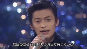 1998 红白 Smap 夜空ノムコウ Hd 哔哩哔哩 つロ干杯 Bilibili