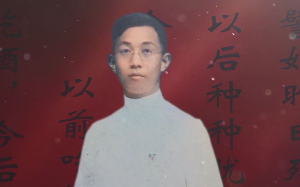 【口述云南】以前吃酒吃烟,今后重新做人,把一生交给党!哔哩哔哩bilibili