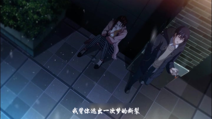 全职高手遇见一个人然后生命全改变叶修x陈果唐柔x陈果