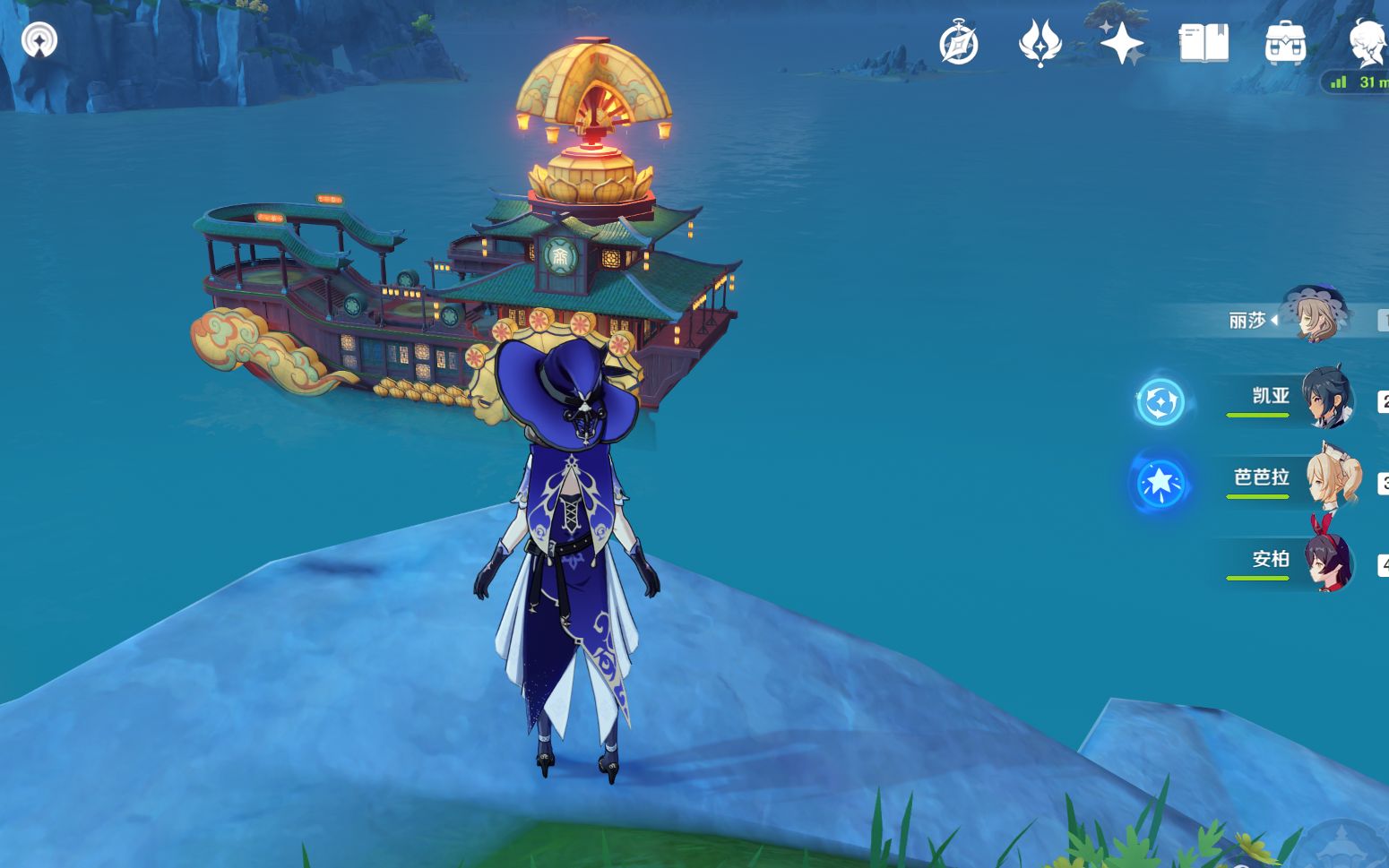 【璃月港东边的豪华船只:珠钿舫】《原神》推荐可以创造物体或风场的