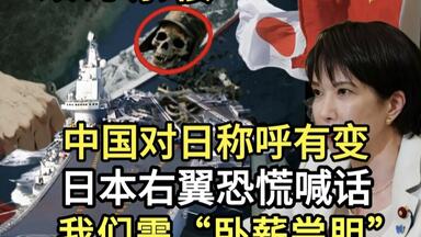 藤井フミヤ】COUNT DOWN LIVE 1999 to 2000 in BUDOKAN_哔哩哔哩_bilibili