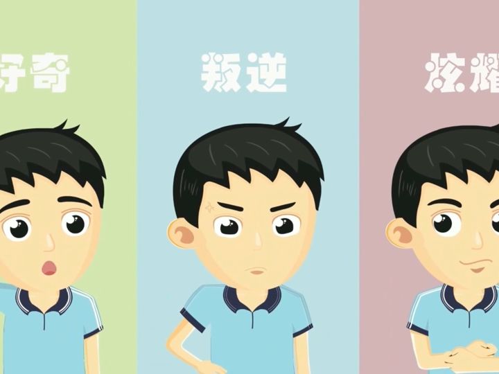 [图]禁毒宣传原创短视频1