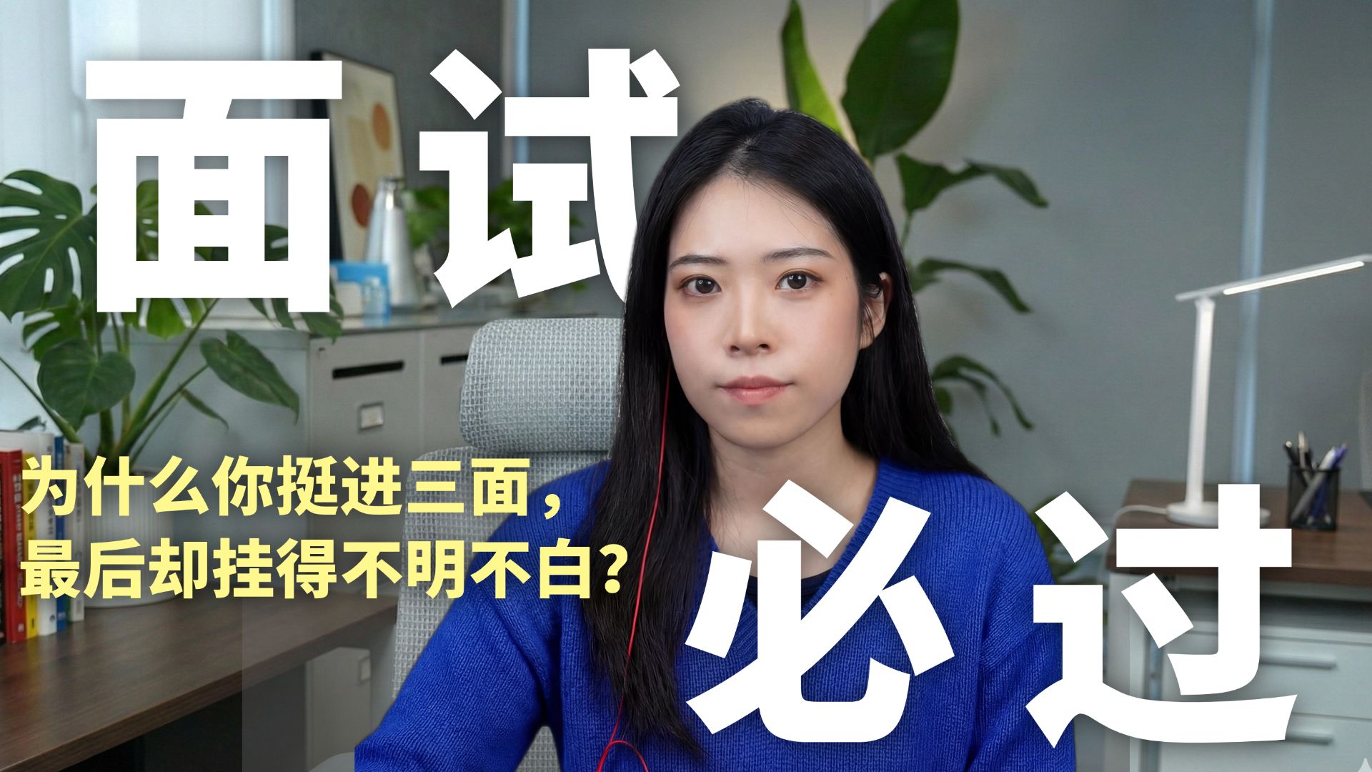 《雨过天不晴》-柯柯柯啊-都很简单jj-默认收藏夹-哔哩哔哩视频