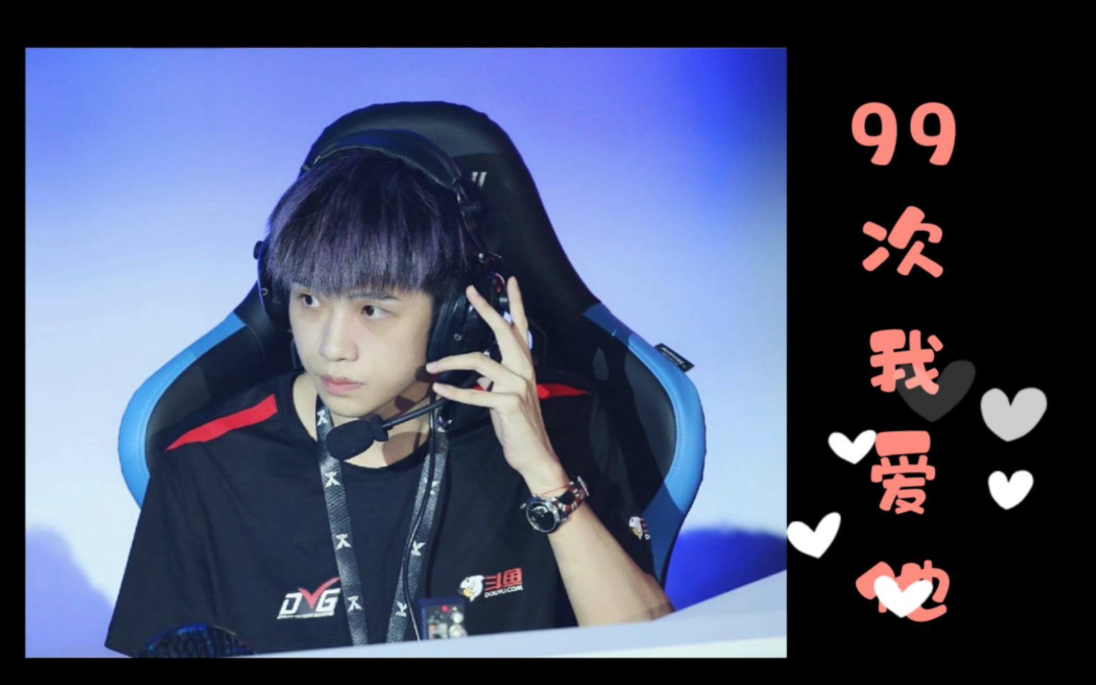 伽罗王林夏灿罗子哭唧唧灿灿安慰慰太甜了太甜了豆啵军大旗永不倒