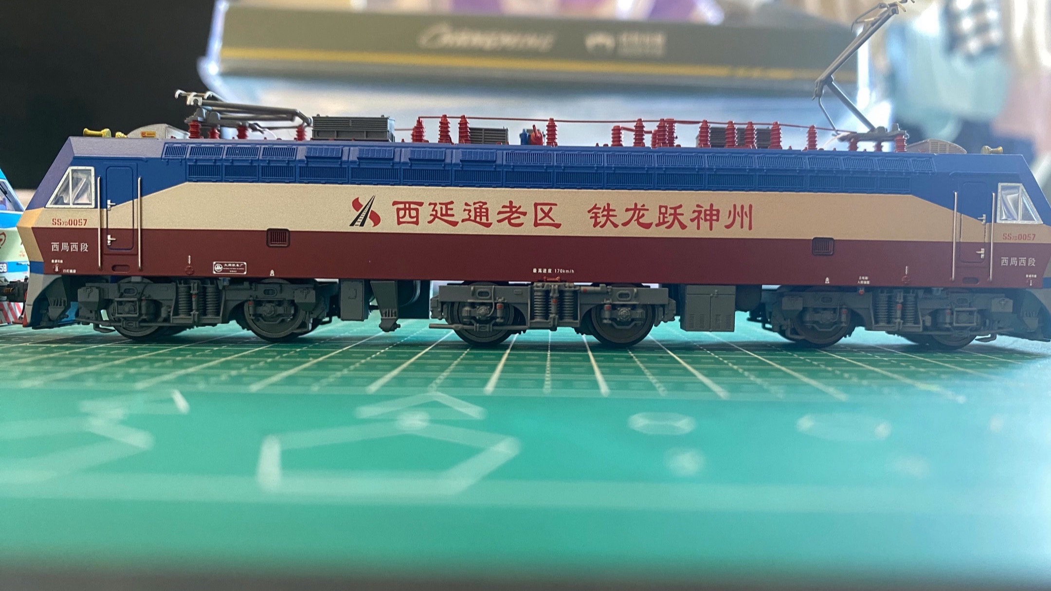 长鸣火车模型2025版n比例ss7d模型开箱