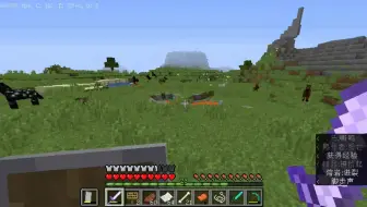 &Minecraft&男人的浪漫——幻凌大陆的真正勇者RPG生存【二十】手感上线，狂战士归来
