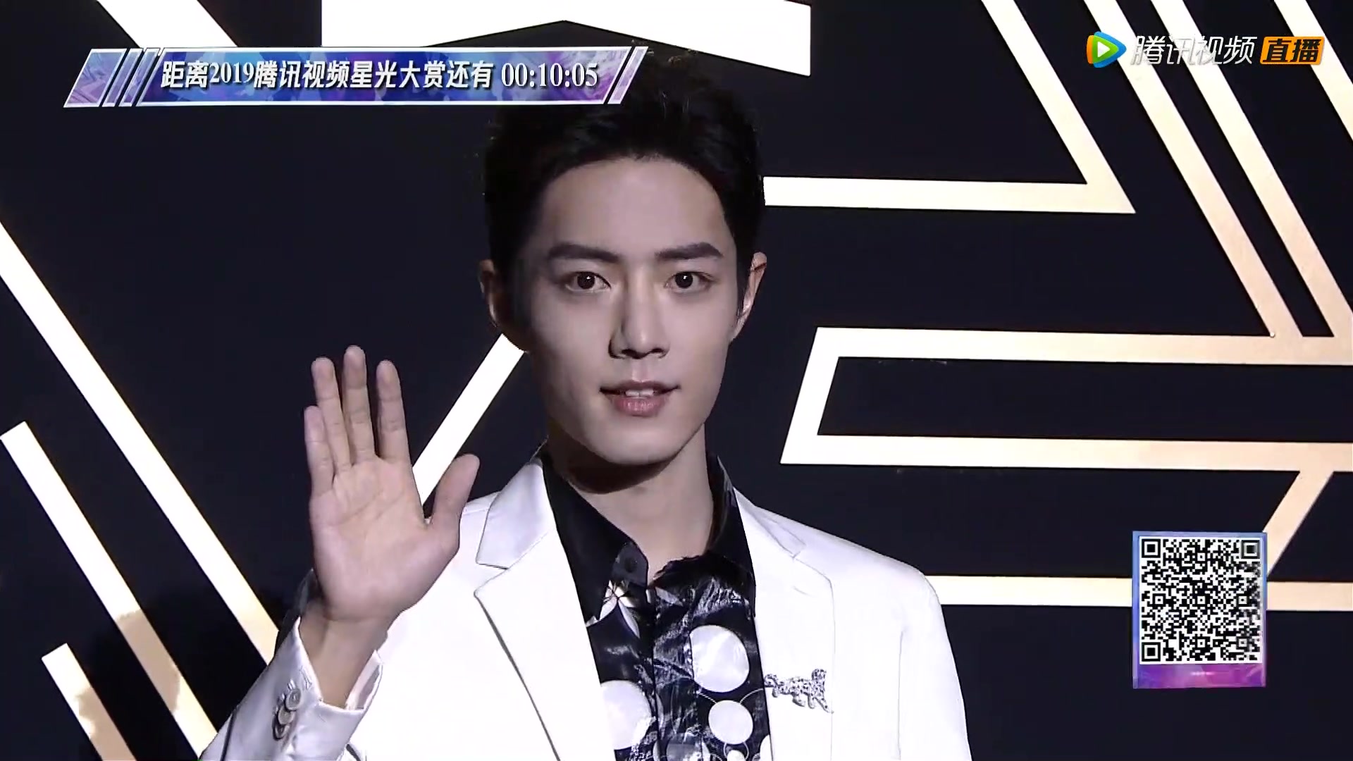 【肖战】2019星光大赏 白色西装~爱了