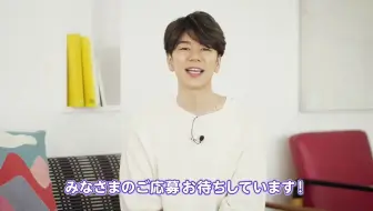 09 21 02 00 初 宏太朗と裕一郎ひょろっと男子 哔哩哔哩 Bilibili