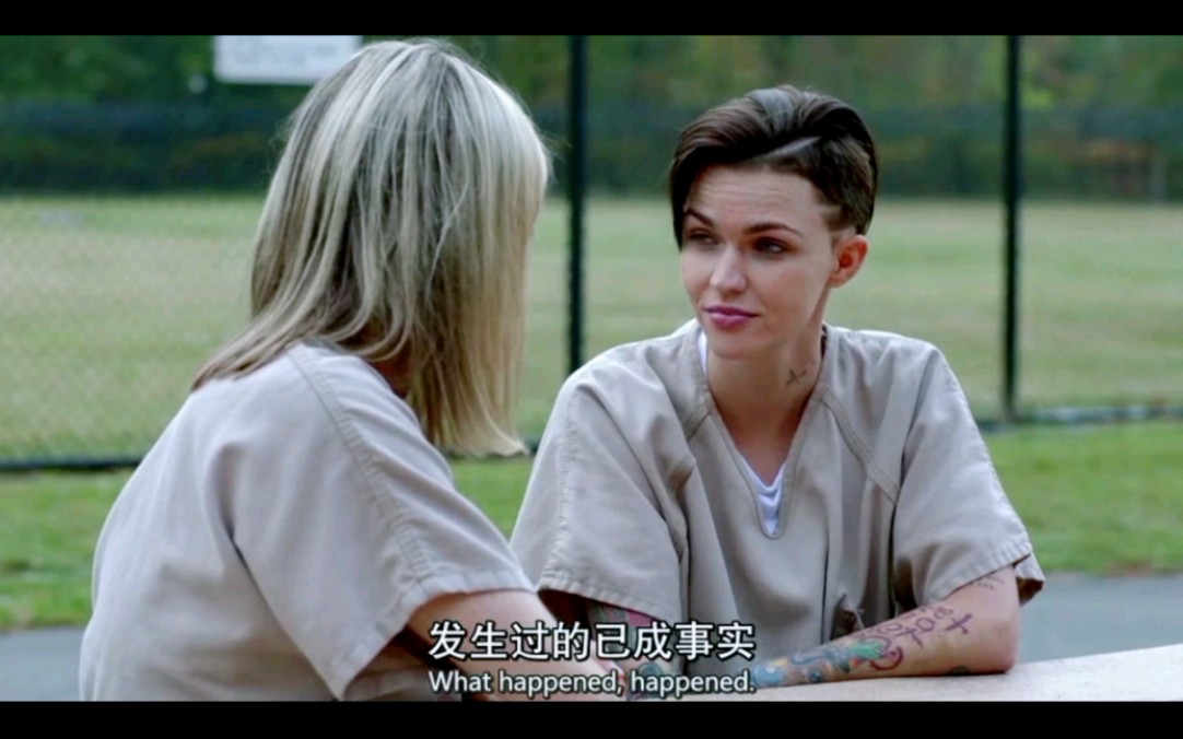 【女子监狱】piper出轨七郎心碎_哔哩哔哩_bilibili