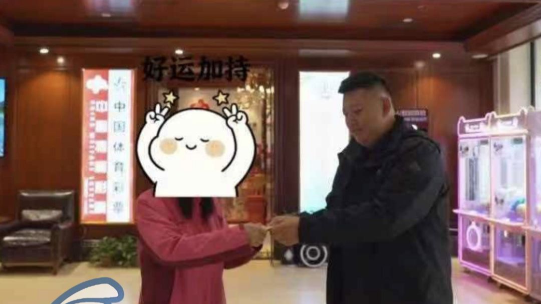 游客花228元买景区门票，附赠的彩票中了770万元！景区：她接到中奖通知后还以为是骗子