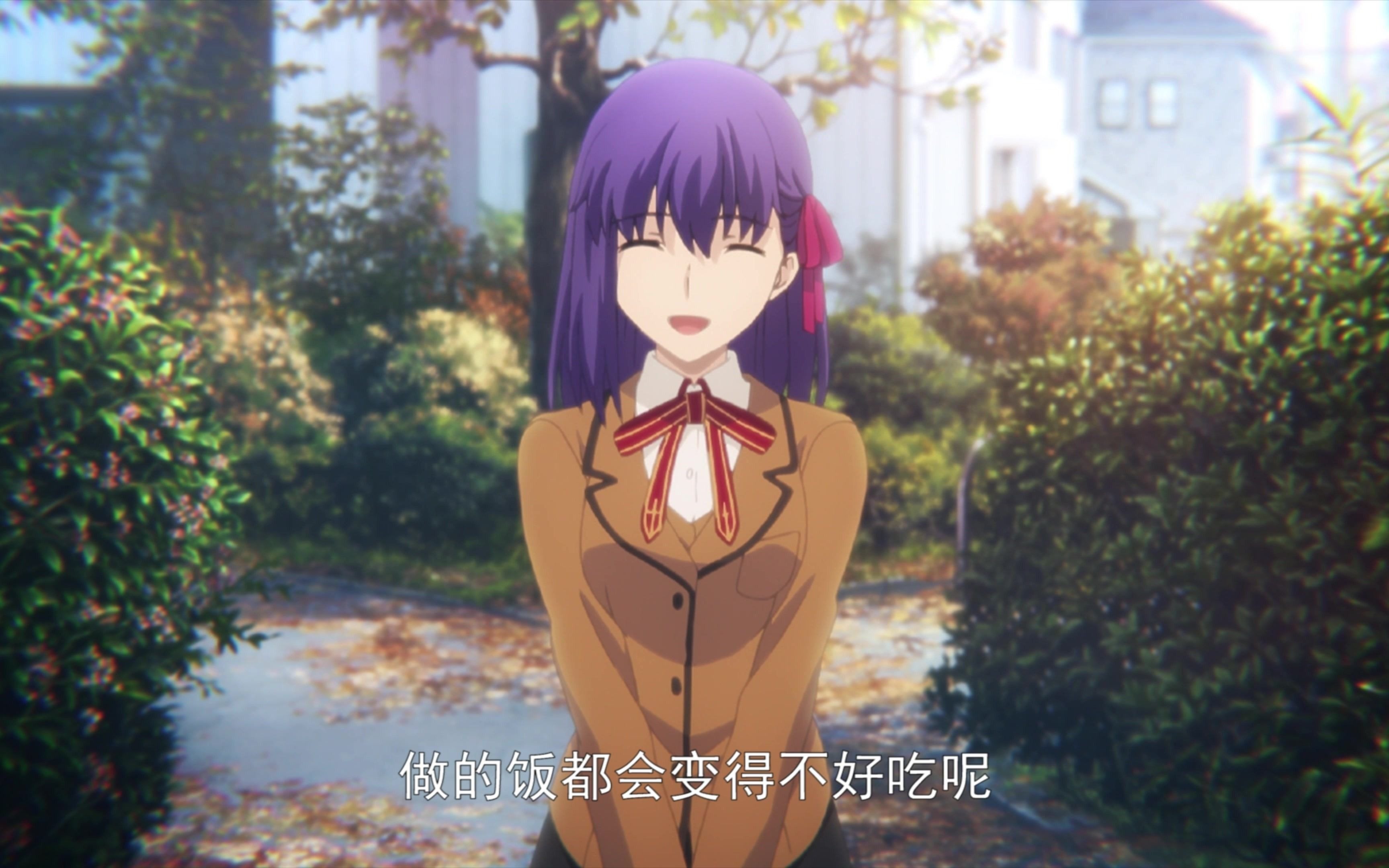 2019超清中字预告《命运之夜——天之杯:恶兆之花/剧场版 Fate/stay night [Heaven's Feel] I. presage flower》哔哩哔哩bilibili