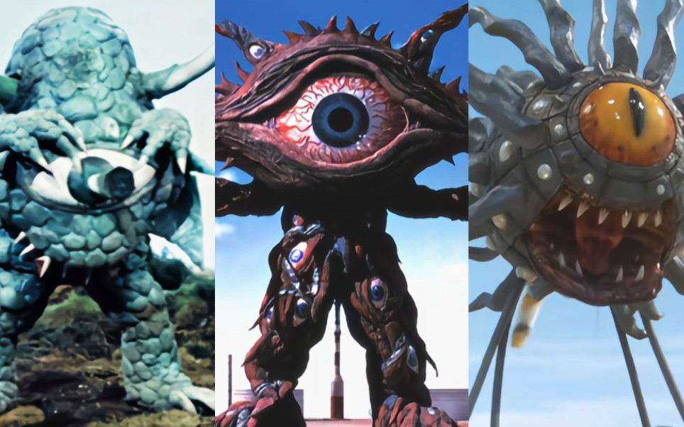 三种宇宙巨眼怪,哪头最猛最"可爱"!_哔哩哔哩_bilibili