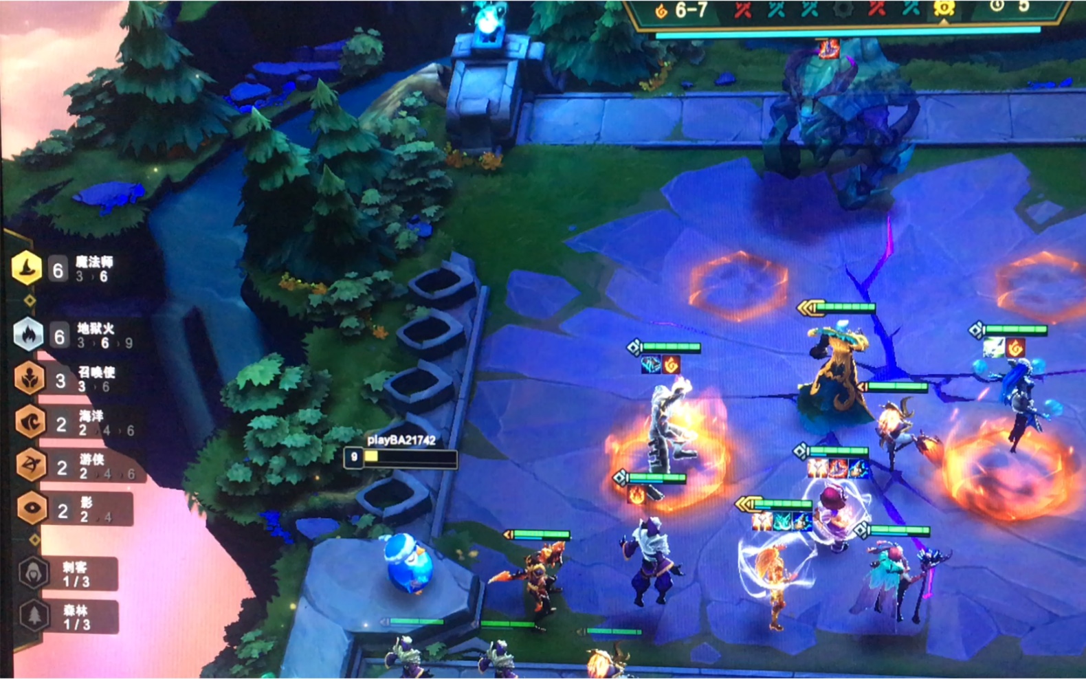 s2云顶之奕双重召唤羁绊