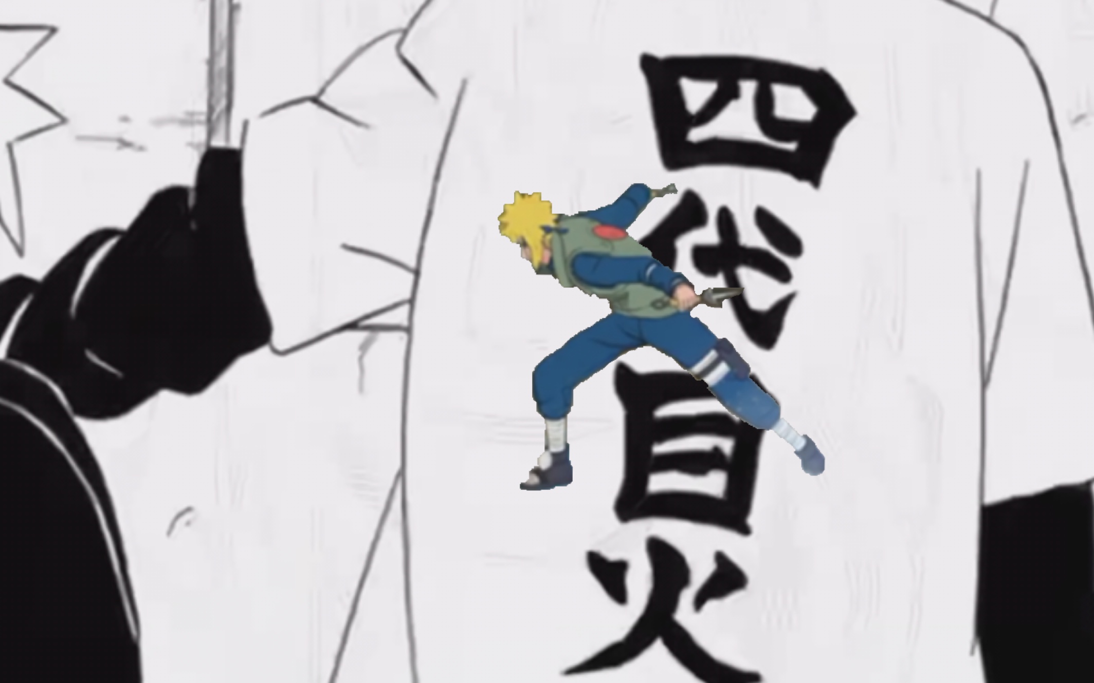 "我放不下你,就像放不下火影忍者手游一样"