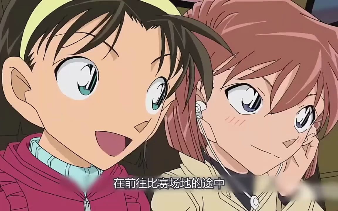 1 为了知道灰原的秘密,柯南当场黑化表情吓坏了步美