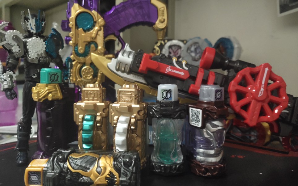 [试玩/字幕] dx星云烟雾枪 烟雾剑全音效试玩 假面骑士build_哔哩哔哩