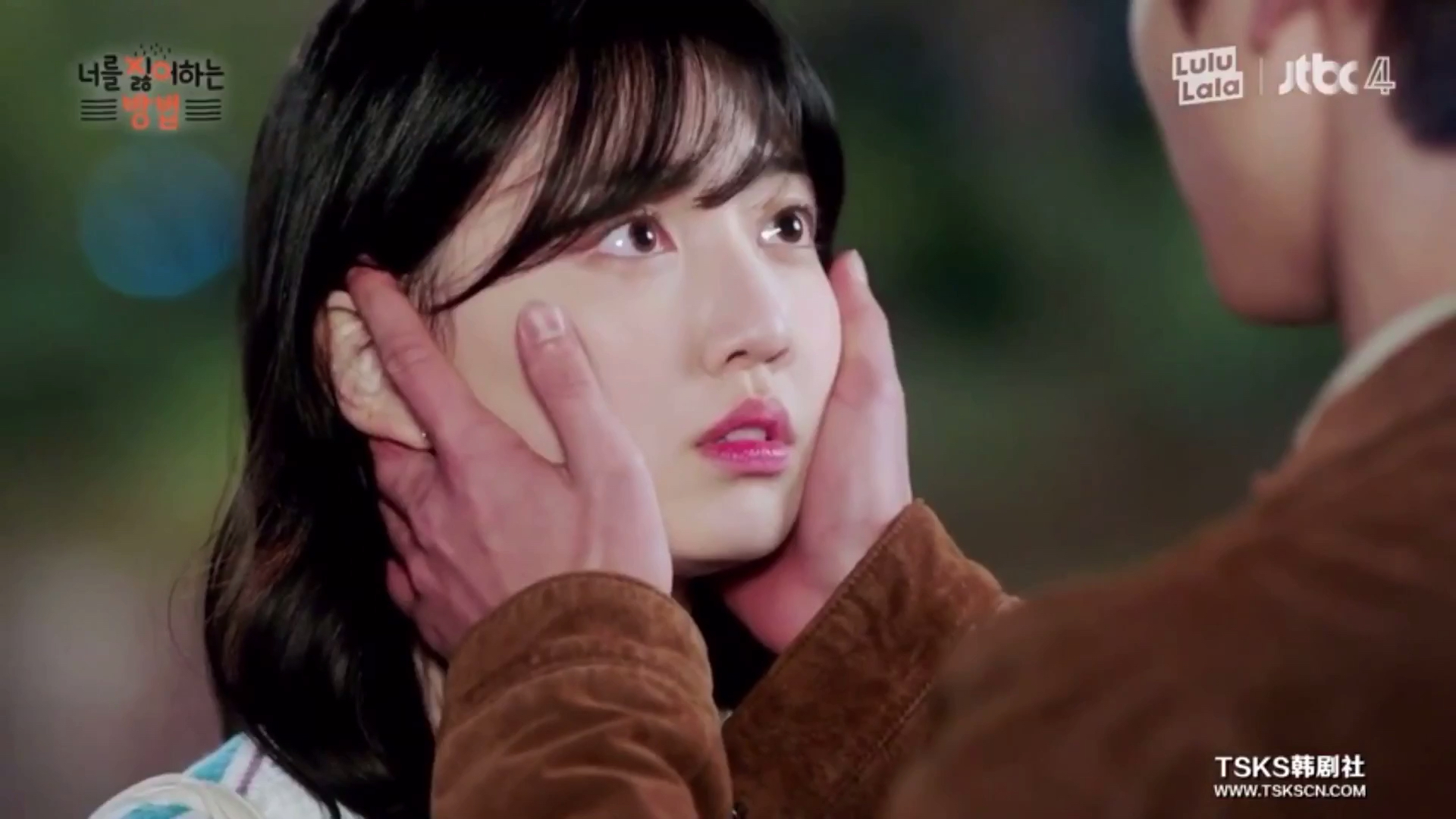 【讨厌你的方法】女主让人肉麻的告白,谁让这么晚才明白自己的心意呢