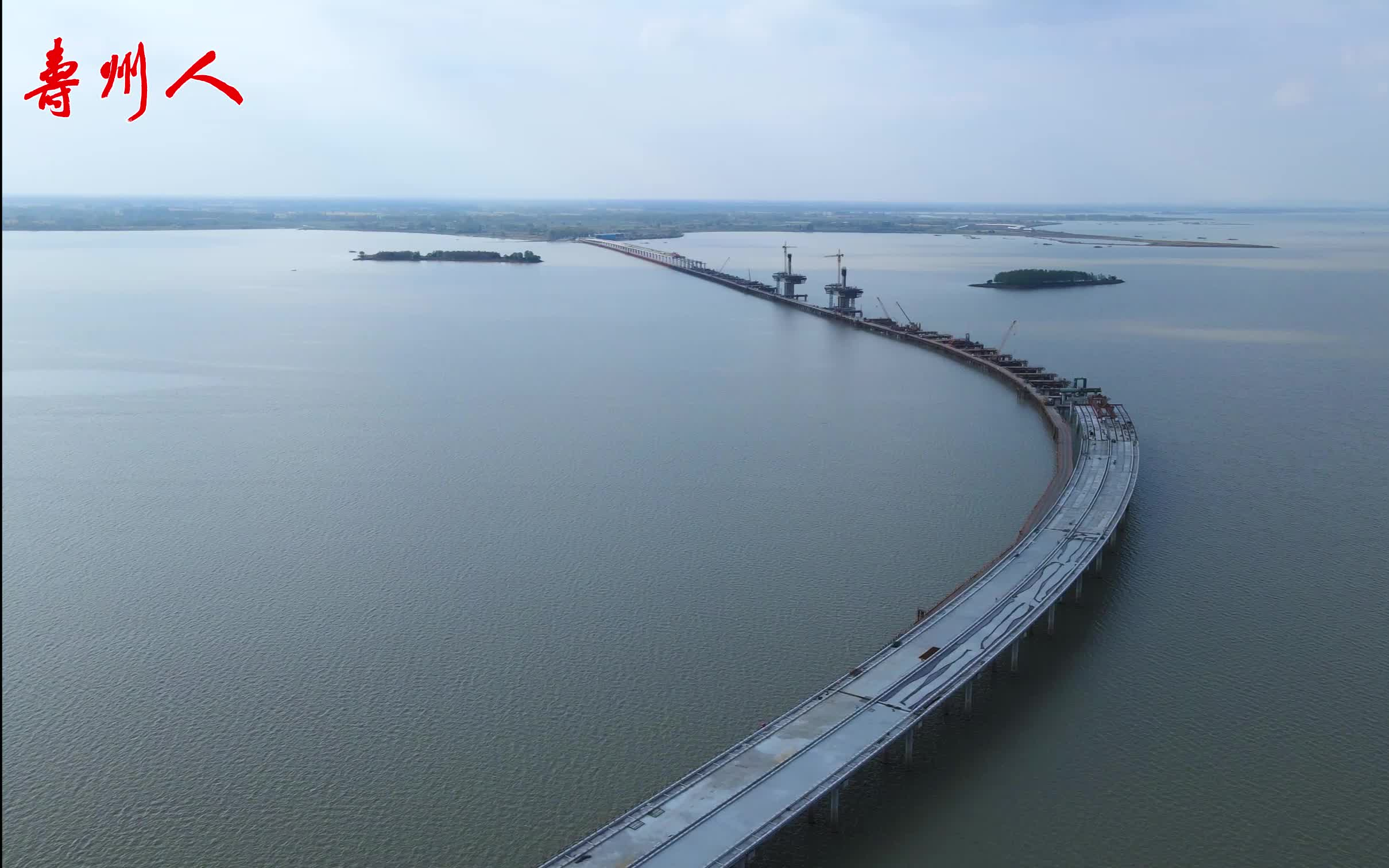 寿县瓦埠湖大桥图片