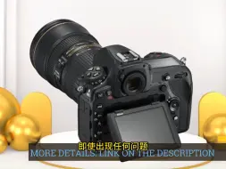 Télécharger la video: 尼康 D850  2024 年购买的 5 个理由！