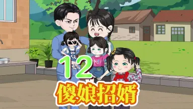 お陰さまで婿入りしました♪   デビルなキューピー★カワイイorコワイ D.C.II Dearest Marriage」OPムービー ダイジェスト版 - YouTube