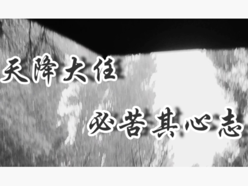 凡是杀不死你的,终将使你更强大.【高中牲原创短篇757575】