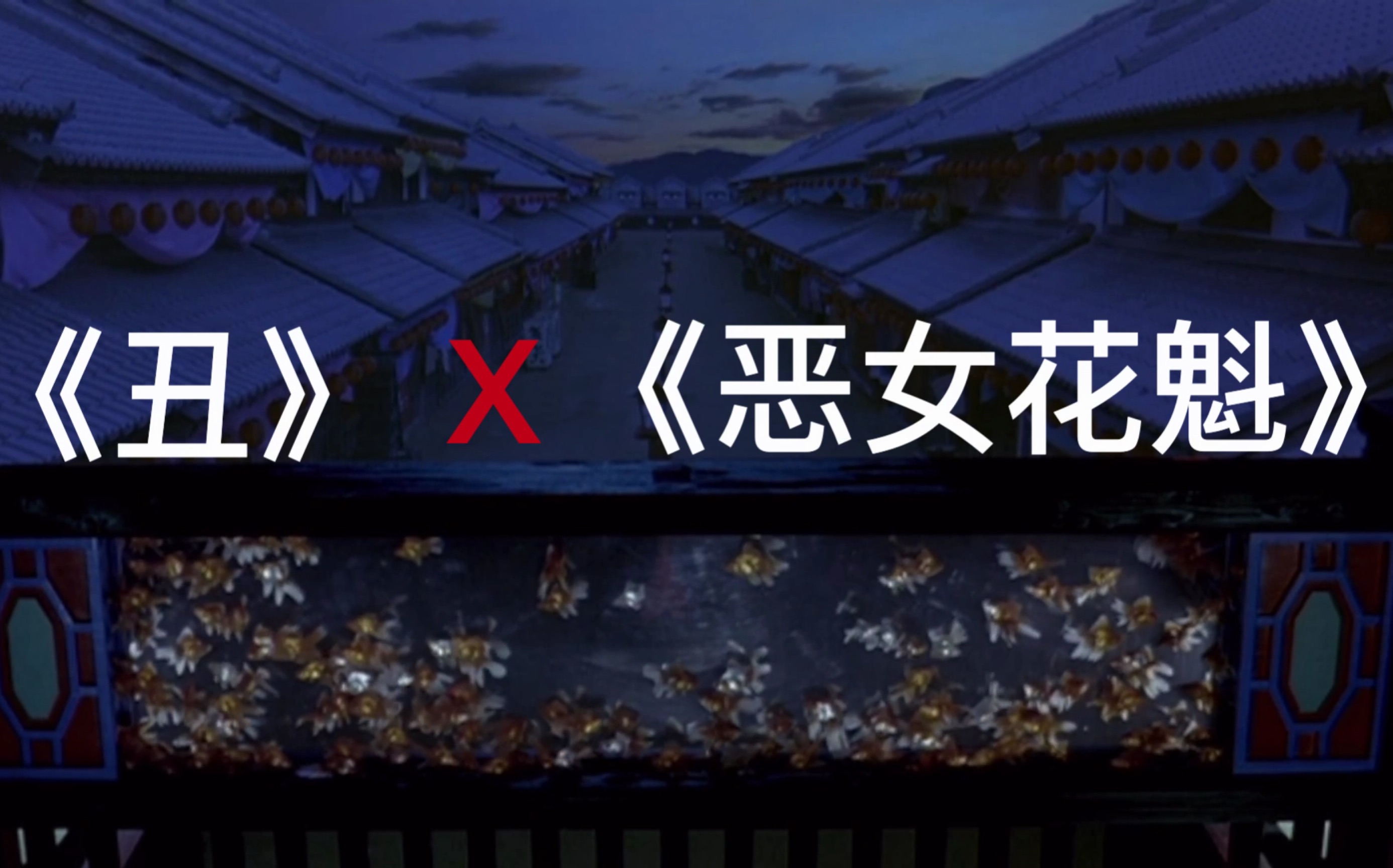 幻剪官方网站_幻花剪辑