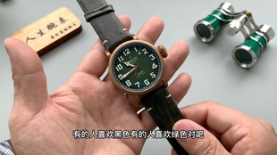 无名评表 Xf 青铜大飞对比v1 哔哩哔哩 つロ干杯 Bilibili 无名评表 Xf 青铜大飞对比v1 哔哩哔哩 つロ干杯 Bilibili