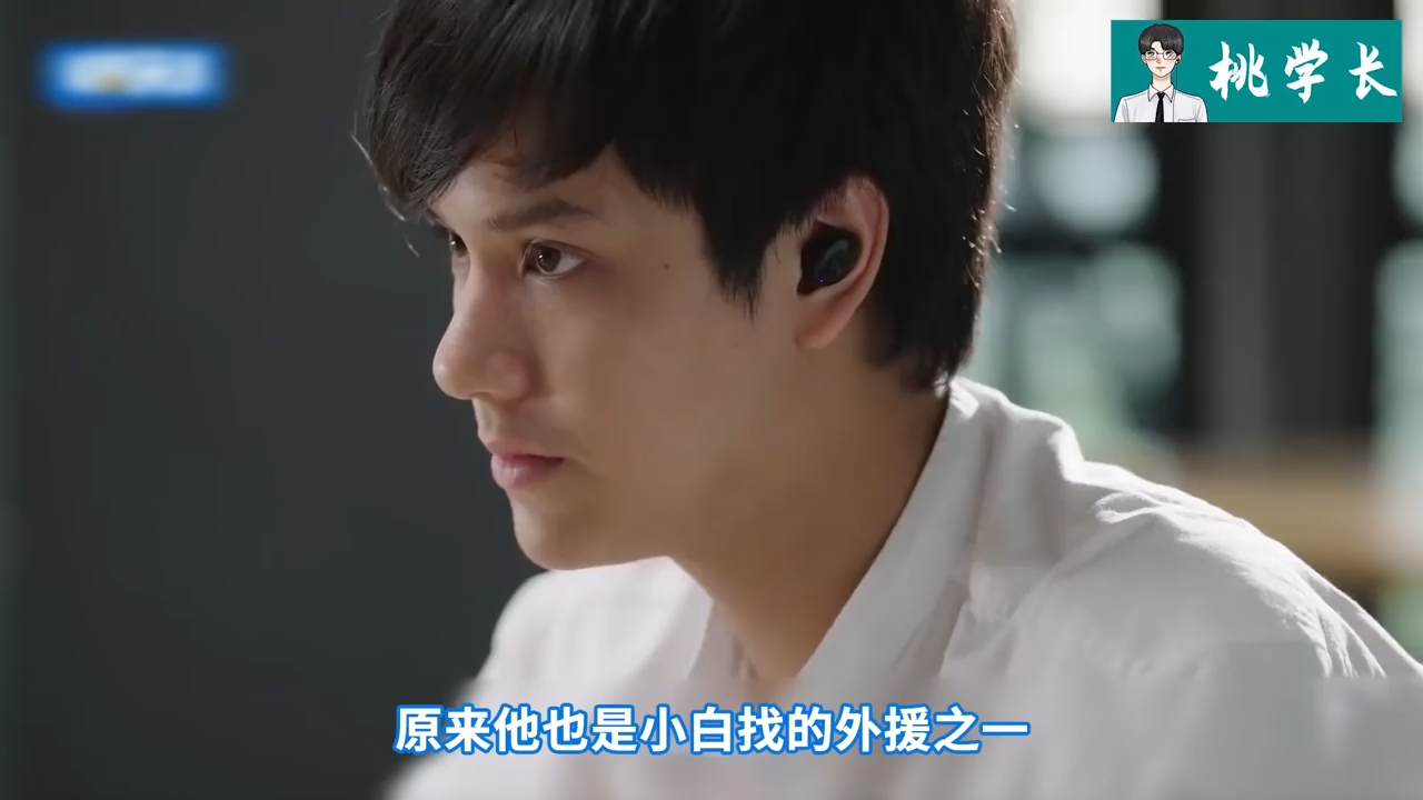 泰腐天花板!腹黑男步步紧逼,生猛掰弯男邻居!