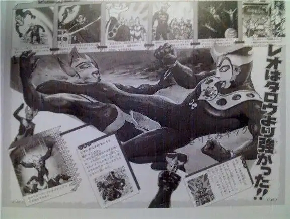 雷欧奥特曼飞踹泰罗奥特曼图片