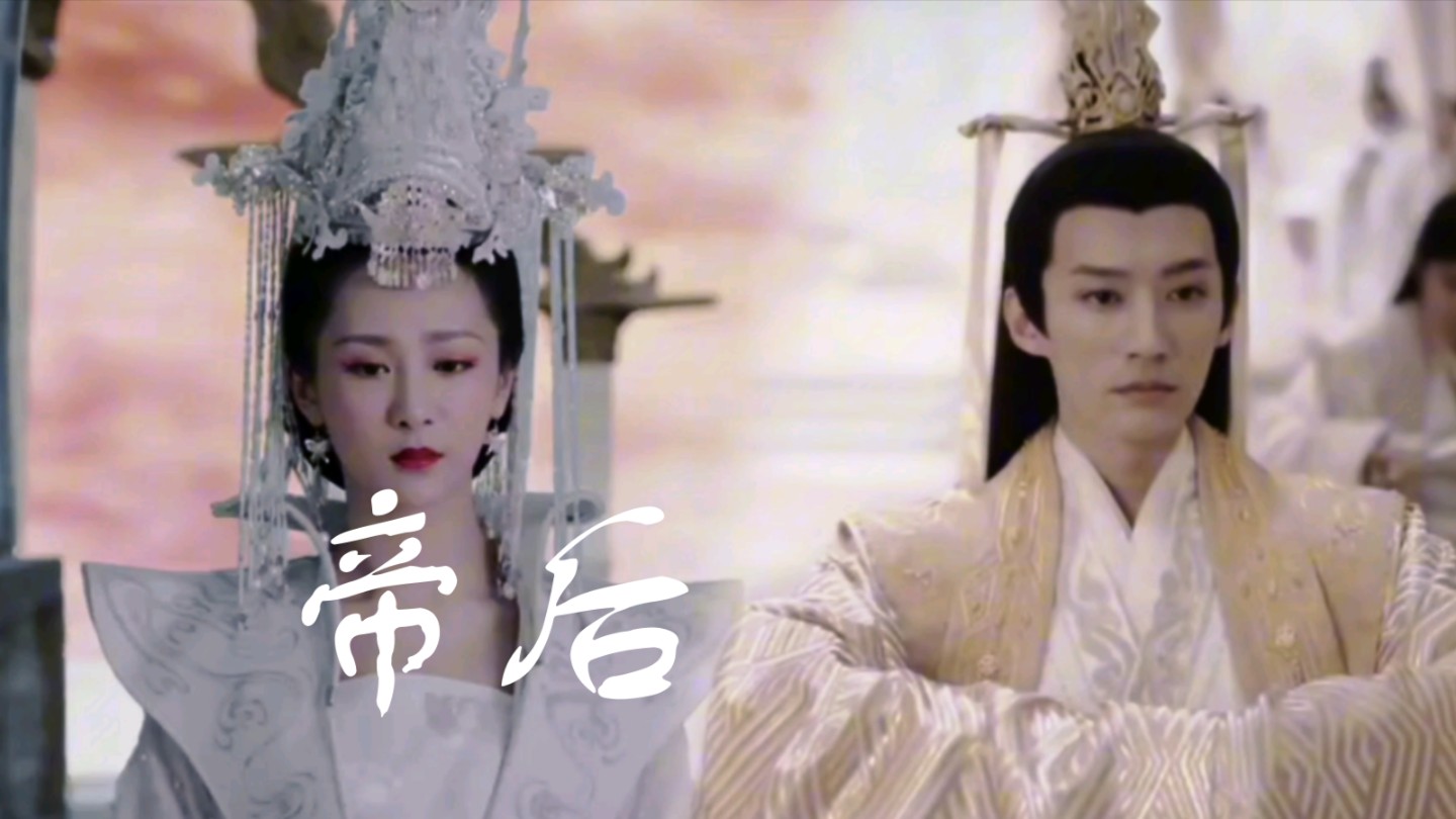 【杨紫x刘学义】或许从万年前,我们之间的缘和孽便种下了