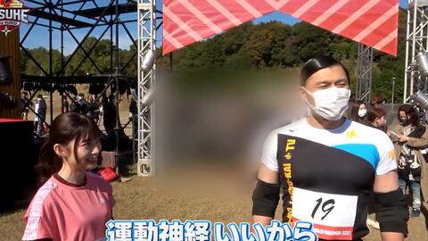 Sasuke 期待 猫のような身体能力 東村芽依は日本人女性23年ぶりの1stステージクリアを成し遂げるのか 生肉 哔哩哔哩 Sasuke 期待 猫のような身体能力 東村芽依は日本人女性23年ぶりの1stステージクリアを成し遂げるのか 生肉 哔哩哔哩