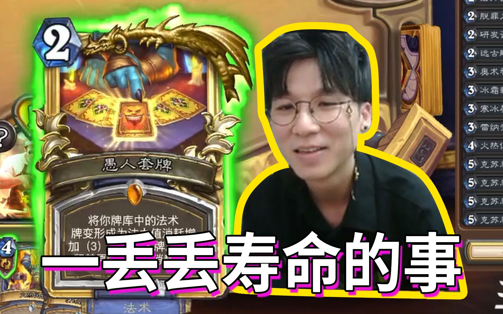 神棍下山记103 - 资源合集 - 小不点搜索