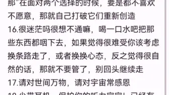 陈卡尔的传讯，请查收！（喜欢你是我的秘密，就像在海底十万里～）