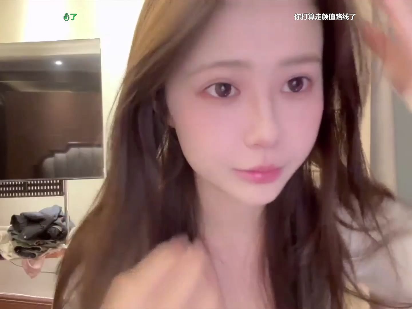 集梦kuku 2024年2月22日直播回放